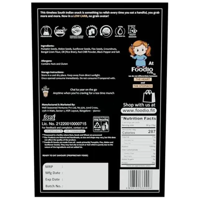 Foodio.fit Low Carb Coated Peanuts - High In Protein, 50 g Box Low Carb Coated Peanuts - High In Protein, 50g Box-2.webp